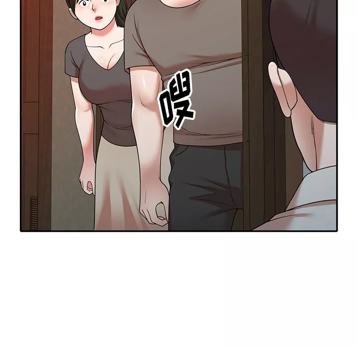 沉重的契約第1話
