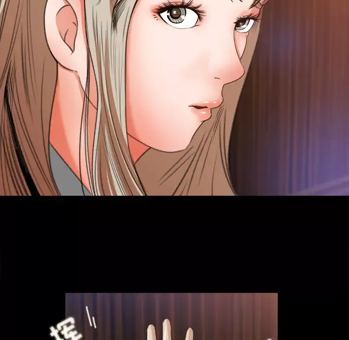 补习班绯闻-第3话 - 图片 64