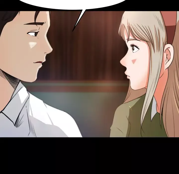 补习班绯闻-第3话 - 图片 75