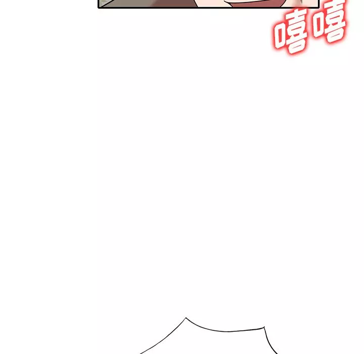 沉重的契约-第1话 - 图片 31