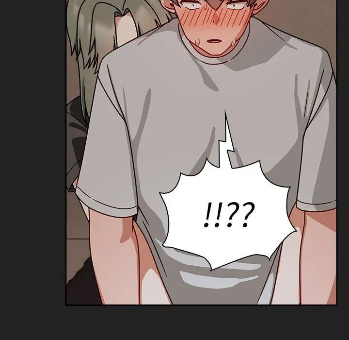 粉丝招募中!第43话