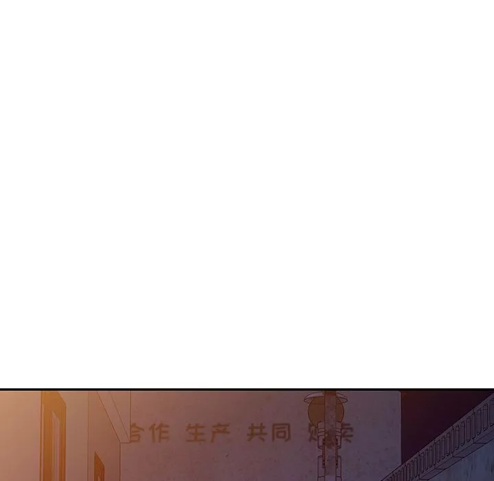 沉重的契约-第1话 - 图片 51