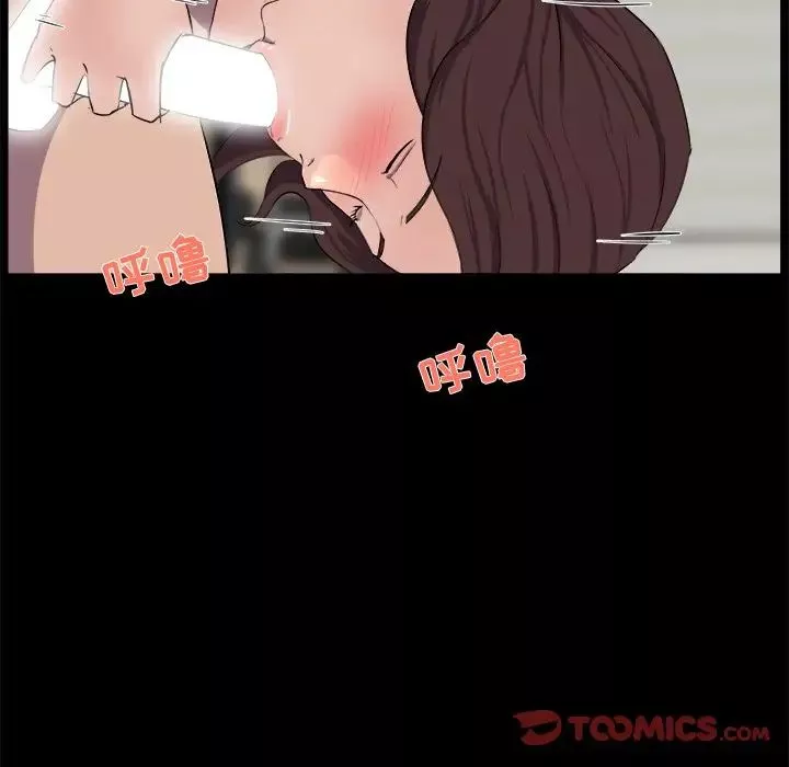 家族的遗产-第22话 - 图片 66