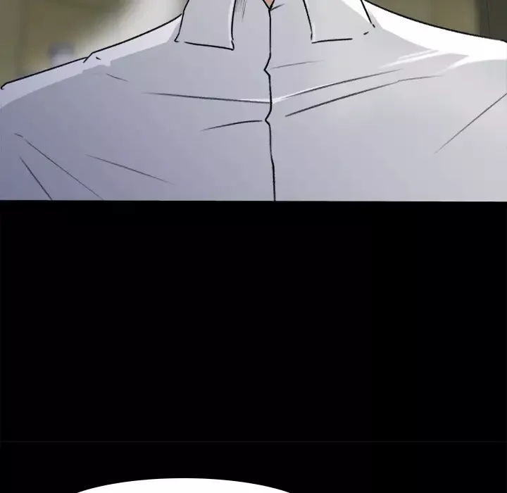补习班绯闻第4话