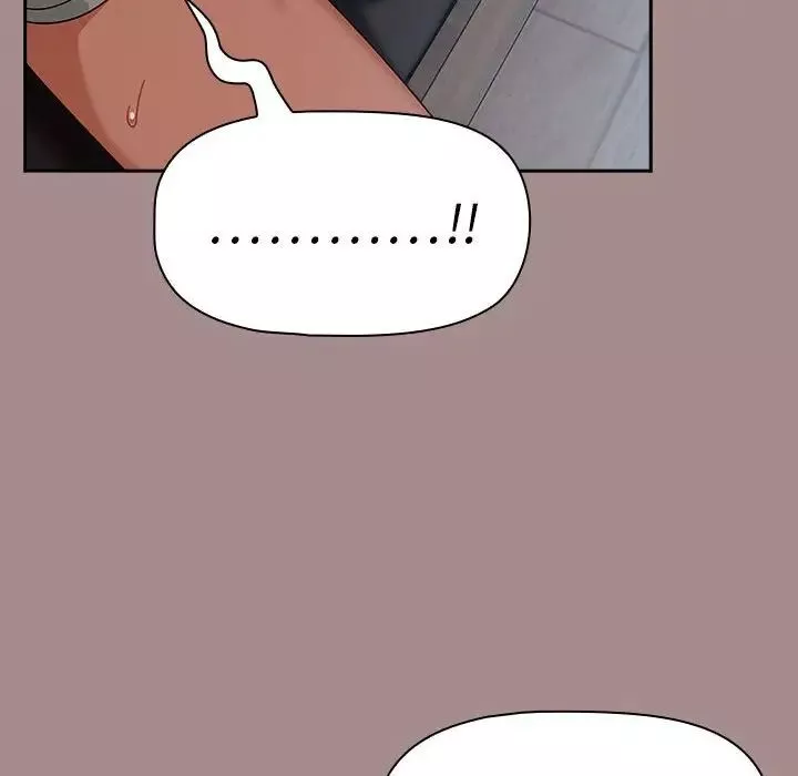 粉絲招募中!第43話