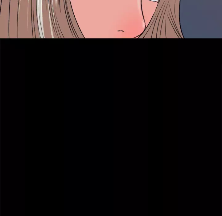 补习班绯闻第4话