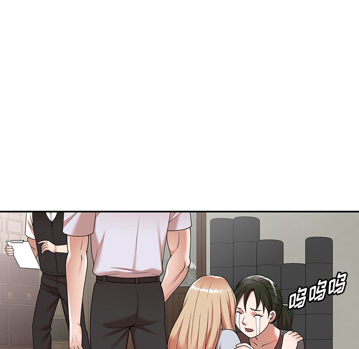 沉重的契约第1话