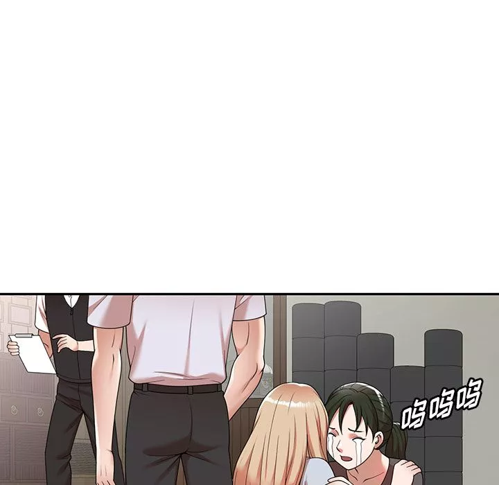 沉重的契約第1話