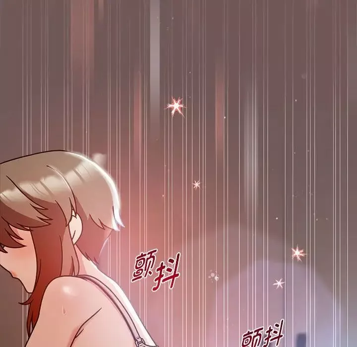 粉絲招募中!第44話
