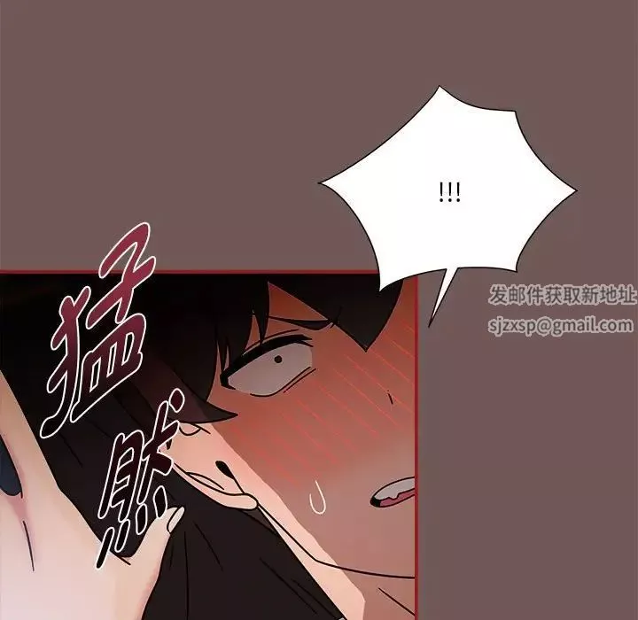 粉丝招募中!-第44话 - 图片 43