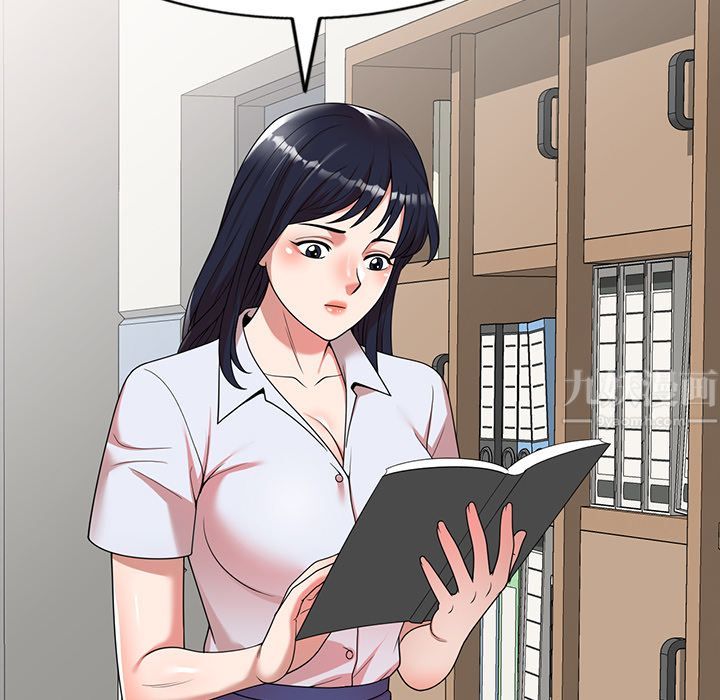 沉重的契约第1话