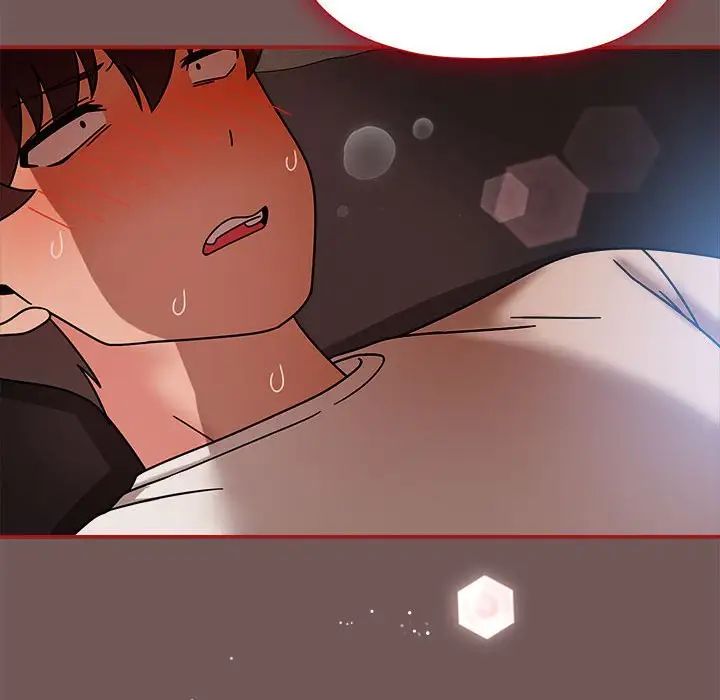 粉絲招募中!第44話