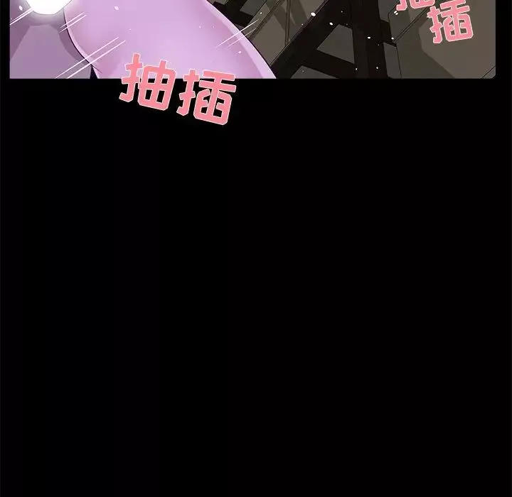 家族的遗产-第23话 - 图片 52
