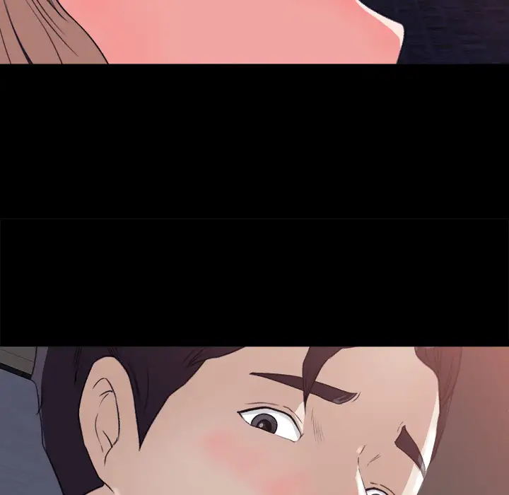 补习班绯闻第4话