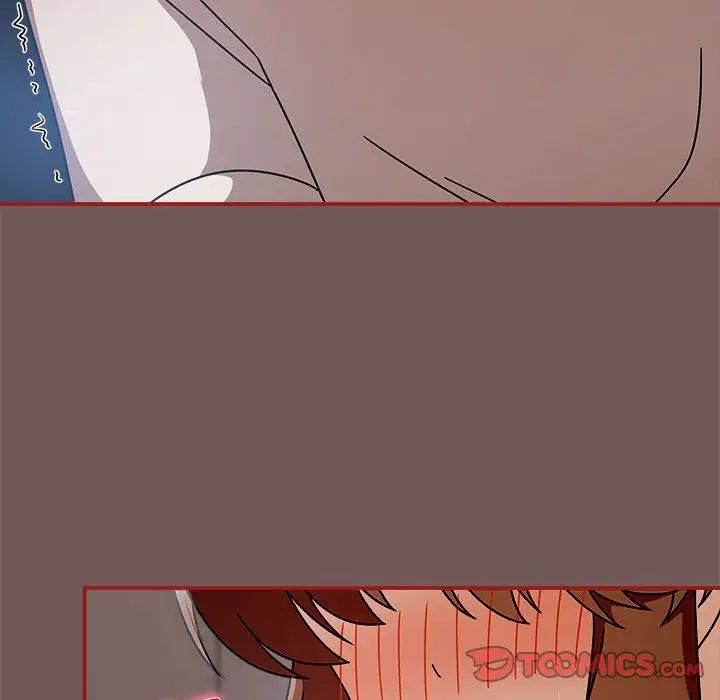 粉丝招募中!第44话