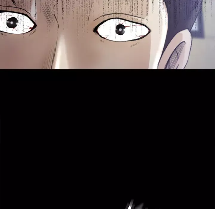 补习班绯闻第4话