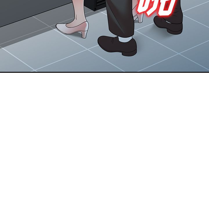 沉重的契约第1话