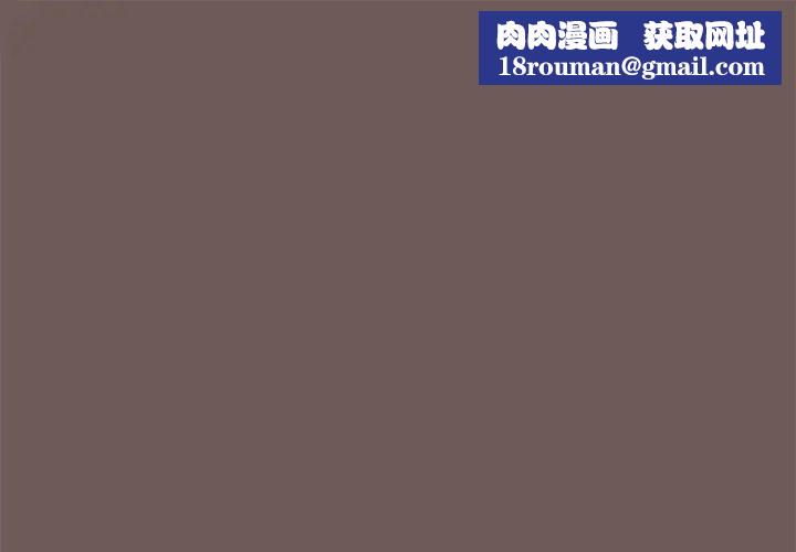 粉丝招募中!第45话