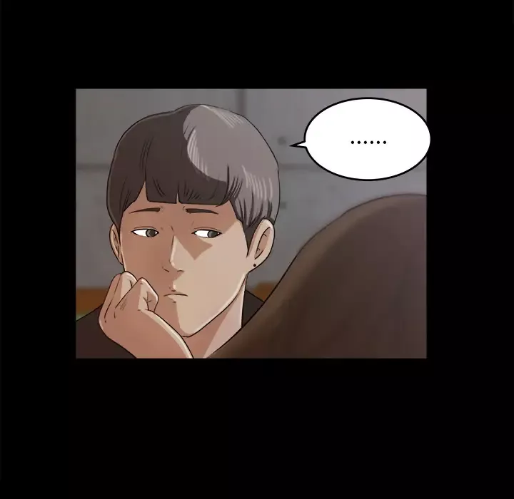 补习班绯闻-第5话 - 图片 6
