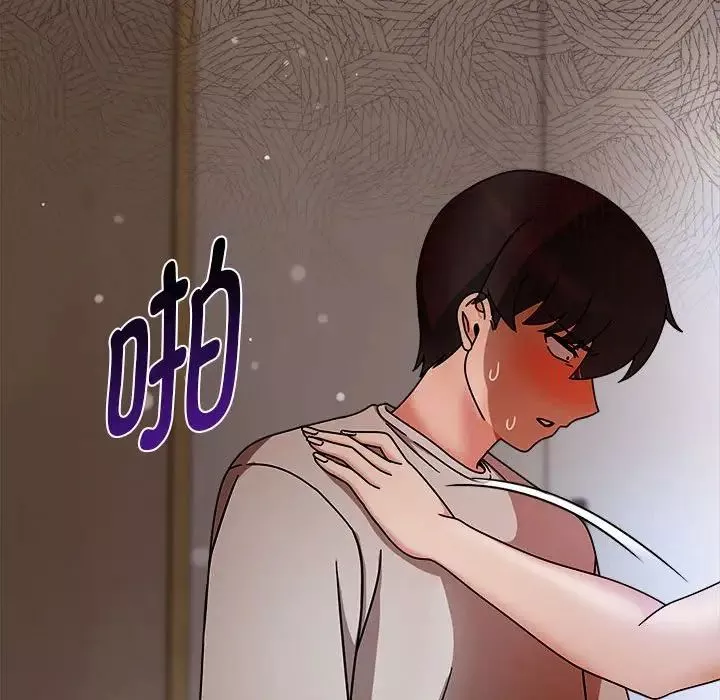 粉丝招募中!-第45话 - 图片 23