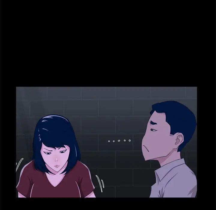 家族的遺產第24話