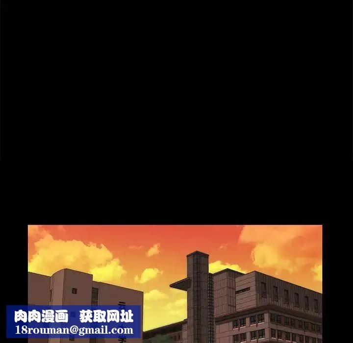家族的遺產第24話
