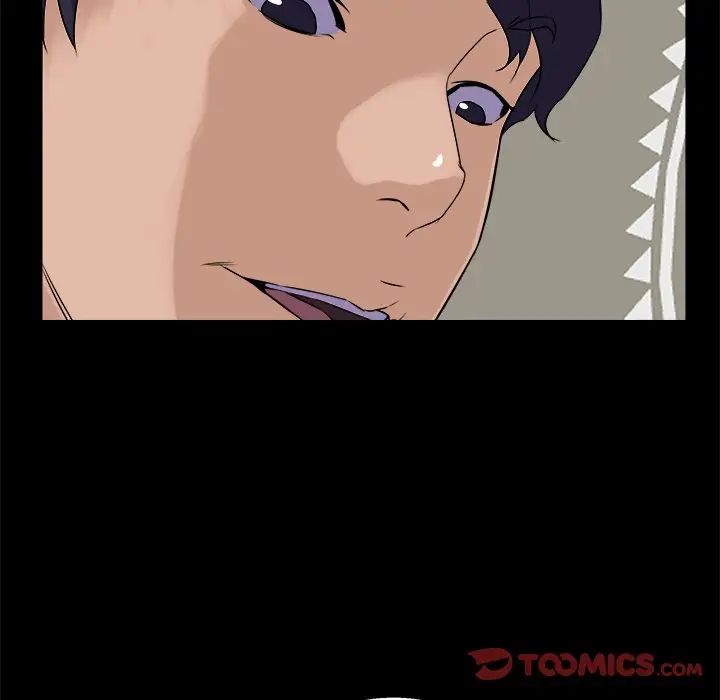 家族的遗产第24话