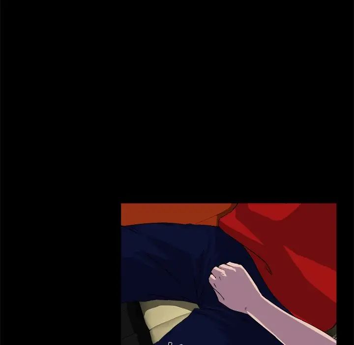 家族的遺產第24話