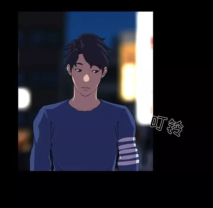 家族的遺產第24話