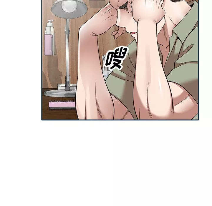 沉重的契約第2話