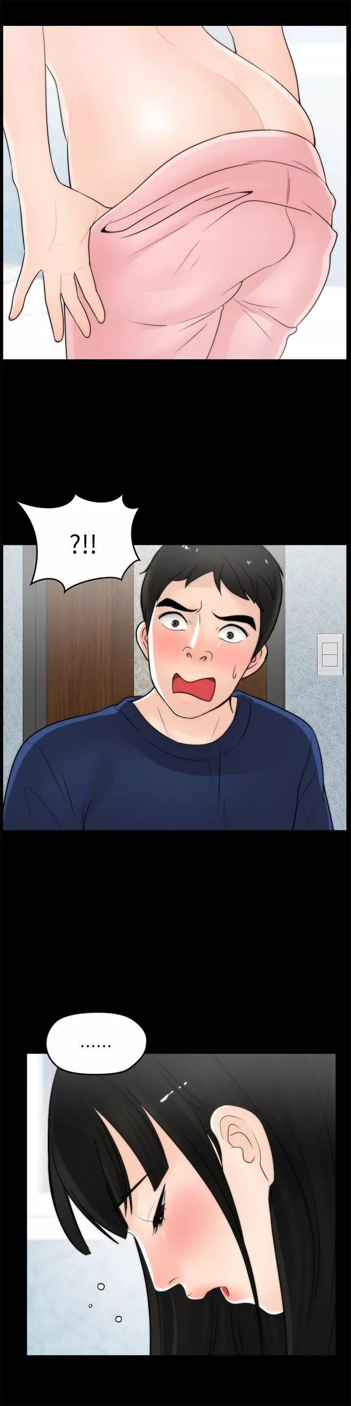 偷偷爱-第19话-小女儿的诱惑 - 图片 27