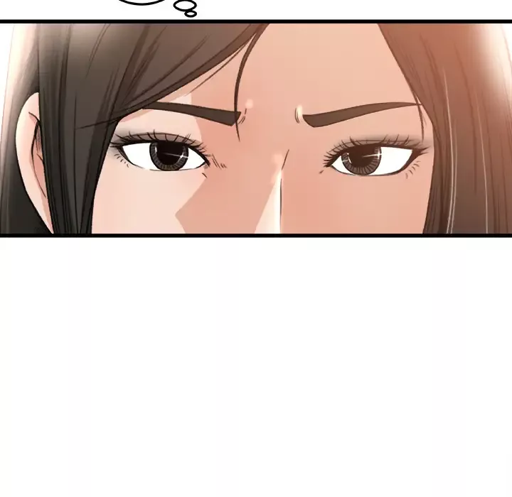 补习班绯闻第6话