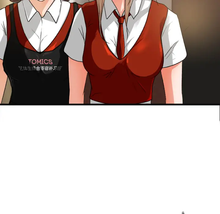 补习班绯闻第6话