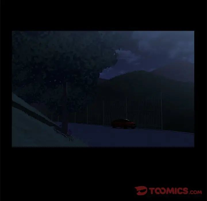 家族的遺產第25話