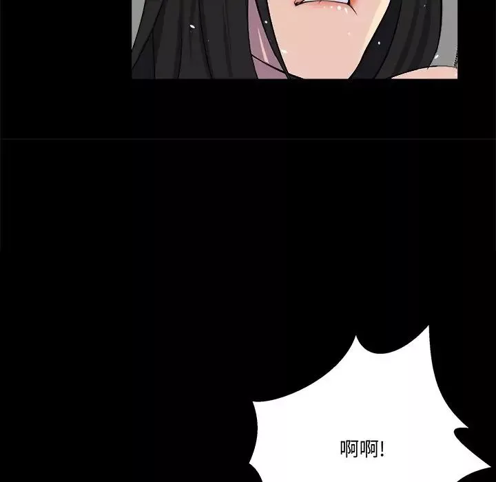 家族的遗产-第25话 - 图片 118