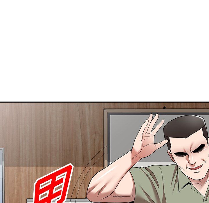 沉重的契約第3話