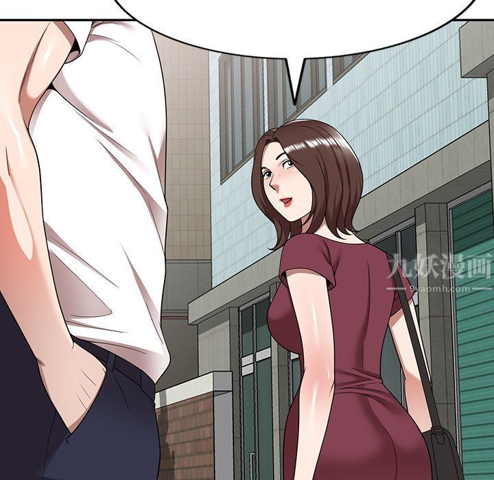 沉重的契约第3话