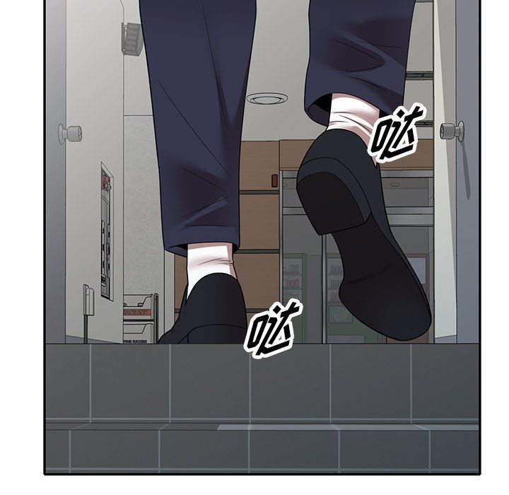 沉重的契約第3話