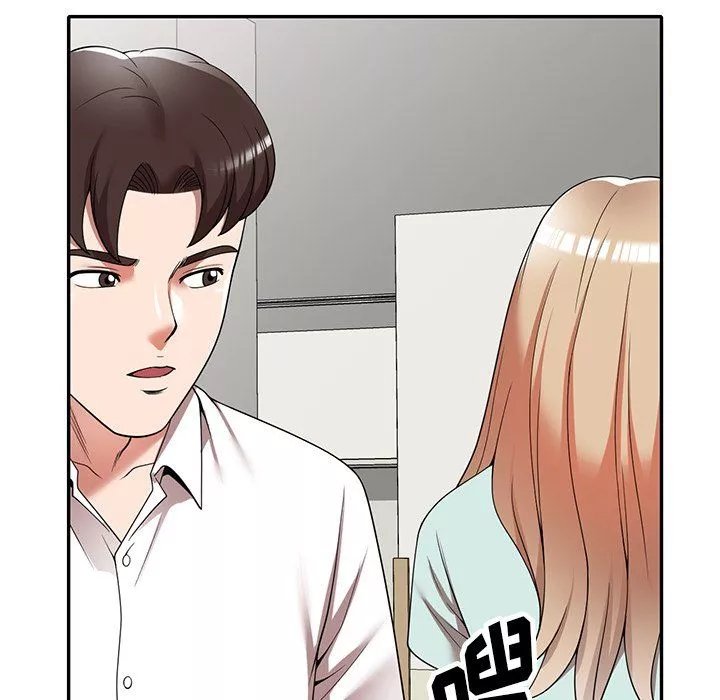 沉重的契约-第3话 - 图片 88