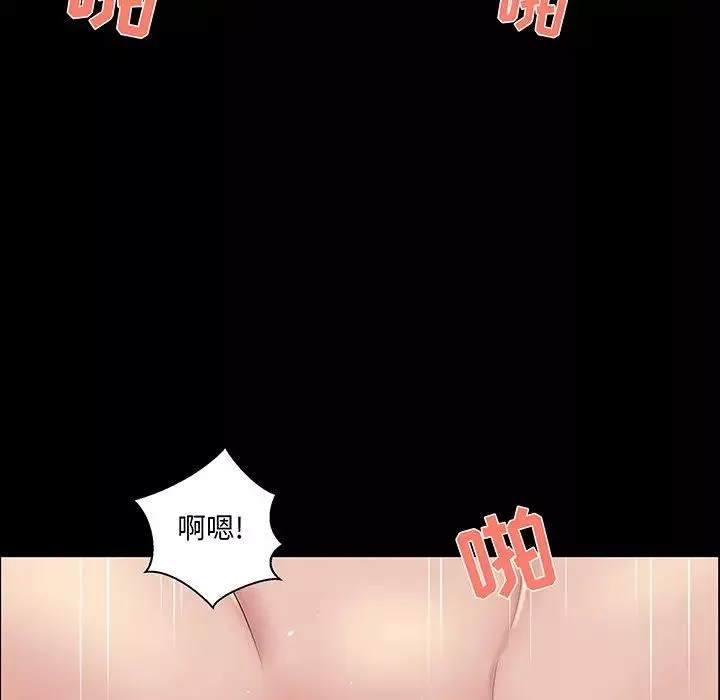 家族的遗产-第26话 - 图片 55
