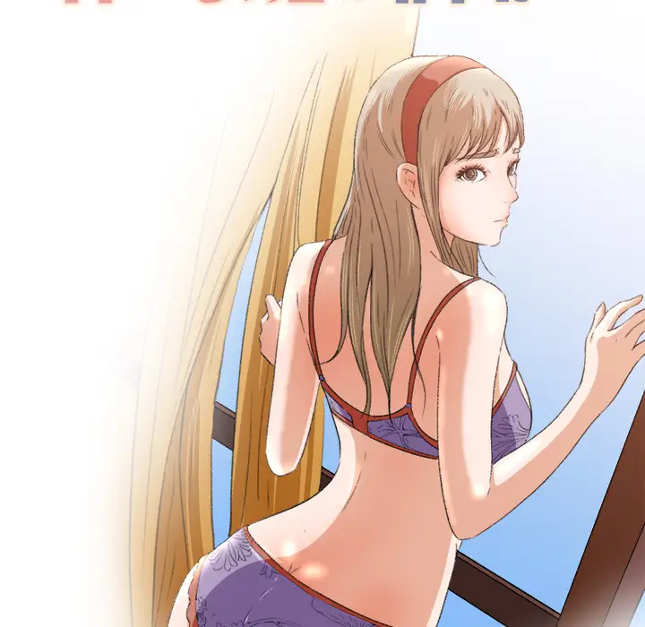 补习班绯闻第7话