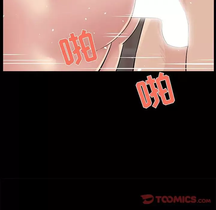 家族的遗产-第26话 - 图片 70