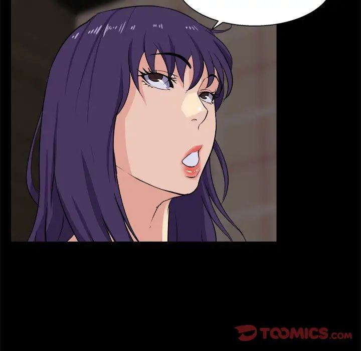 家族的遗产第26话