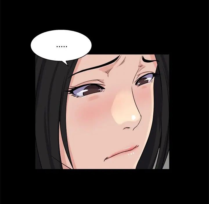 家族的遗产第26话