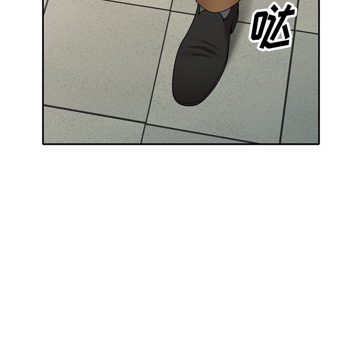 沉重的契約第4話