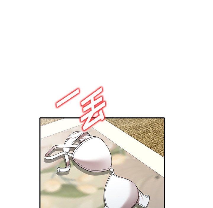 沉重的契約第4話