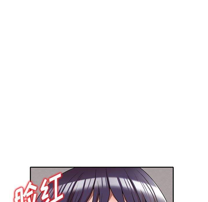 沉重的契约第4话