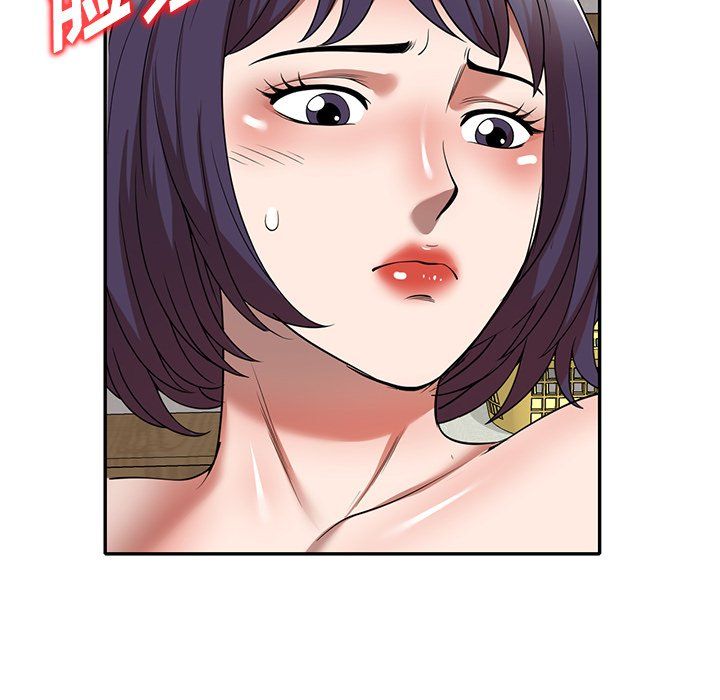 沉重的契约第4话