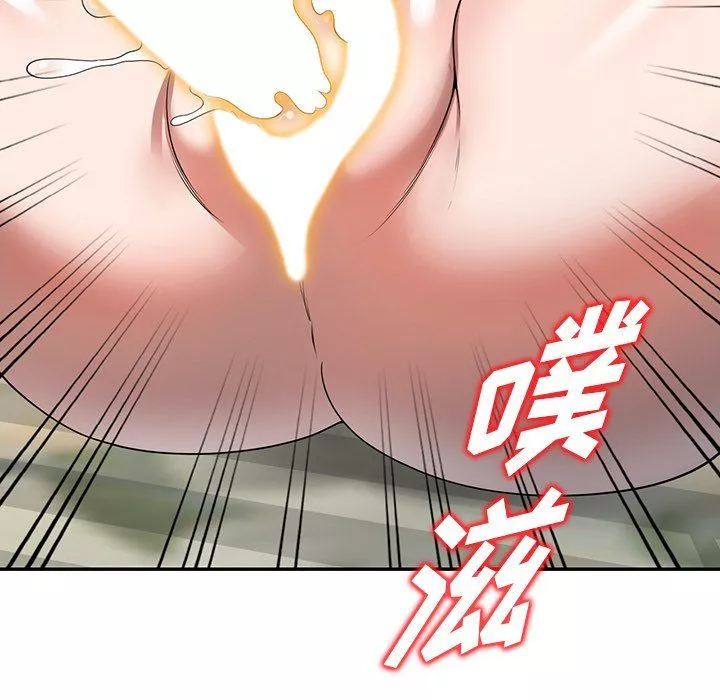 沉重的契约-第4话 - 图片 97