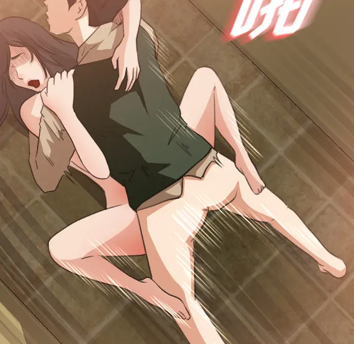 补习班绯闻第8话